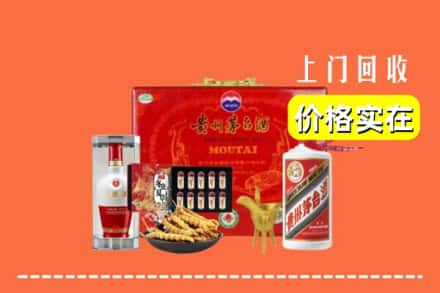 漳州诏安县名酒回收